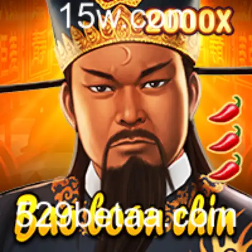 Explorando o Mundo do Jogo BaoBoonChin: Diversão e Estratégia